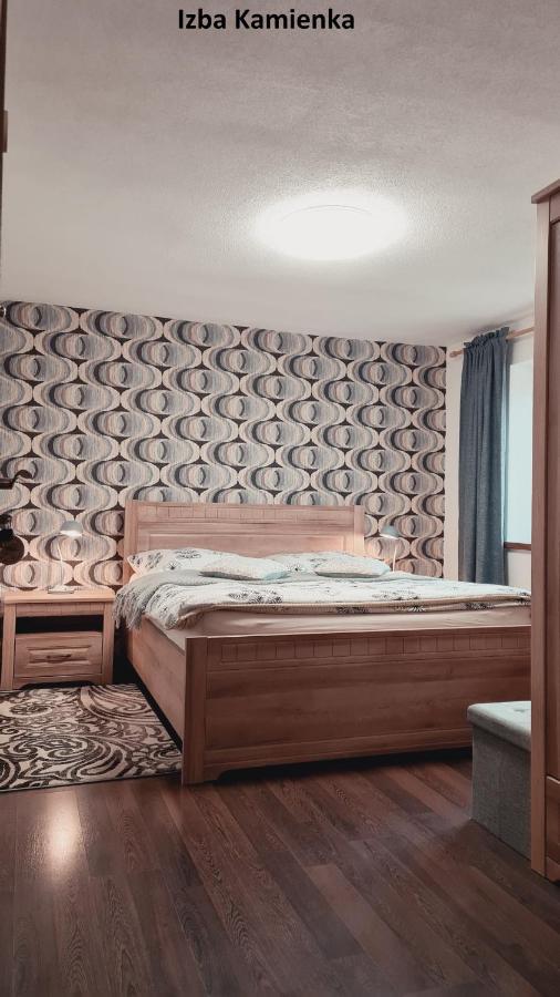 Villa Koralka Liptovský Trnovec Екстериор снимка